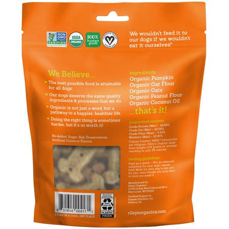 寵物零食, 寵物: Riley’s Organics, Dog Treats, Large Bone, Pumpkin & Coconut Recipe, 5 oz (142 g)