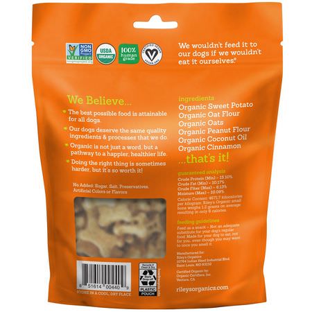 寵物零食, 寵物: Riley’s Organics, Dog Treats, Small Bone, Sweet Potato Recipe, 5 oz (142 g)