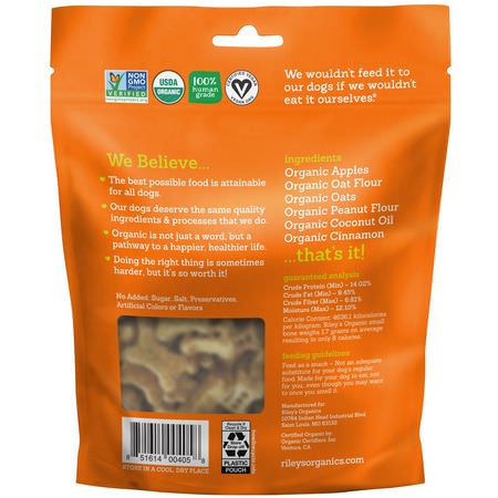 寵物零食, 寵物: Riley’s Organics, Dog Treats, Small Bone, Tasty Apple Recipe, 5 oz (142 g)