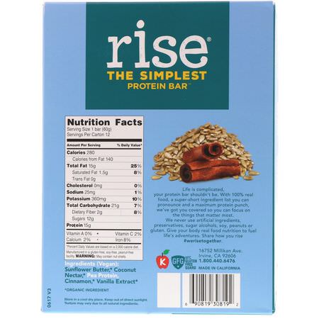 Rise Bar Plant Based Protein Bars - 基於植物的蛋白質棒, 蛋白棒, 核仁巧克力餅, 餅乾