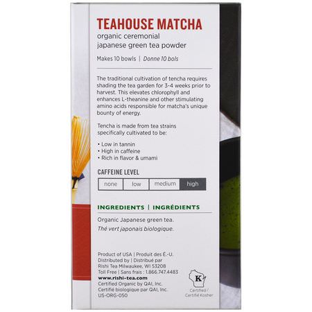 綠茶, 抹茶: Rishi Tea, Teahouse Matcha, Organic Ceremonial Japanese Green Tea Powder, 0.70 oz (20 g)