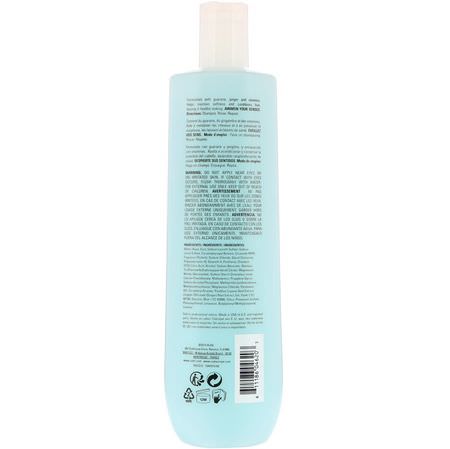 護髮素, 洗髮水: Rusk, Sensories, Nourishing Shampoo, Calm, 13.5 fl oz (400 ml)