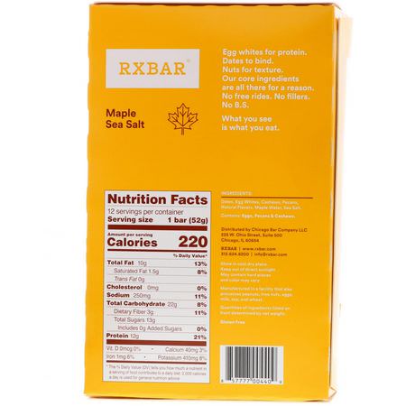 RXBAR Nutritional Bars - 營養棒
