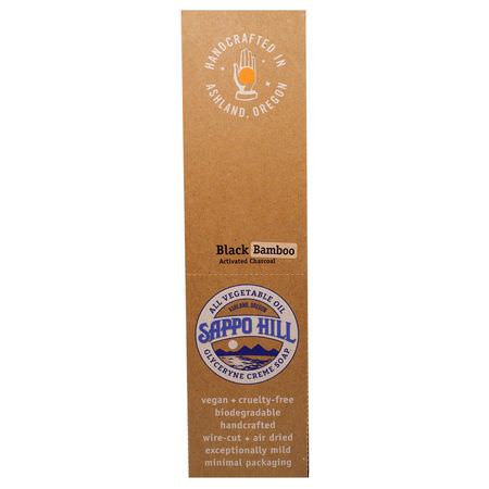 黑肥皂, 香皂: Sappo Hill, Glyceryne Cream Soap, Black Bamboo Activated Charcoal, 12 Bars, 3.5 oz (100 g) Each