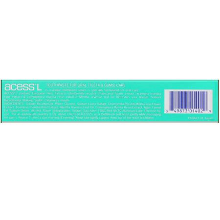 牙膏, 口腔護理: Sato, Acess L, Toothpaste for Oral Care, 2.1 oz (60 g)