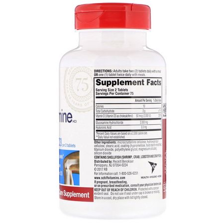 氨基葡萄糖軟骨素, 關節: Schiff, Glucosamine, Plus Vitamin D3, 2000 mg, 150 Coated Tablets