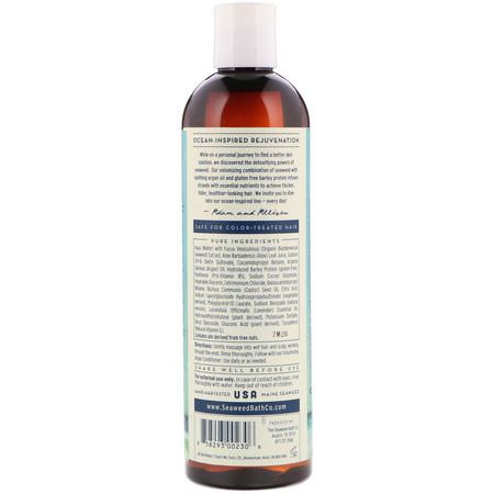 洗髮, 護髮: The Seaweed Bath Co, Volumizing Argan Shampoo, Lavender, 12 fl oz (354 ml)