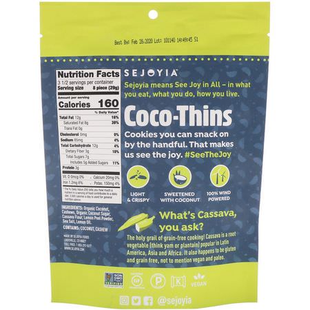 曲奇餅, 小吃: Sejoyia, Coco-Thins, Snackable Cashew Cookies, Lemon Zest, 3.5 oz (99 g)