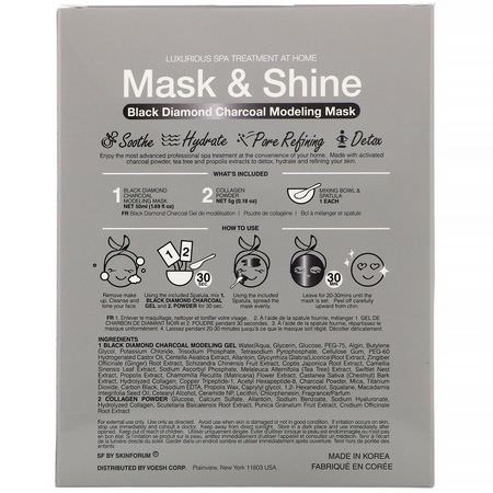 K-Beauty口罩, 保濕面膜: SFGlow, Mask & Shine, Black Diamond Charcoal Modeling Mask, 4 Piece Kit