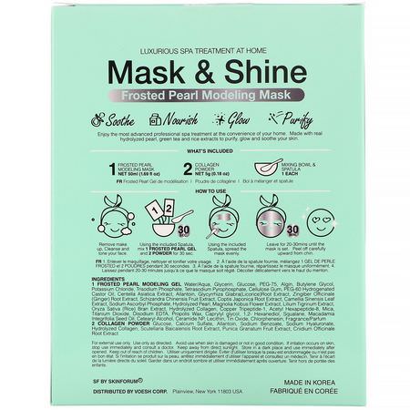 保濕面膜, K美容面膜: SFGlow, Mask & Shine, Frosted Pearl Modeling Mask, 4 Piece Kit