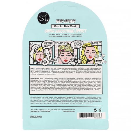 頭皮護理, 頭髮: SFGlow, POP n' Glow, Hair Affair, Pop Art Hair Mask, 1 Sheet, 1.01 oz (30 ml)