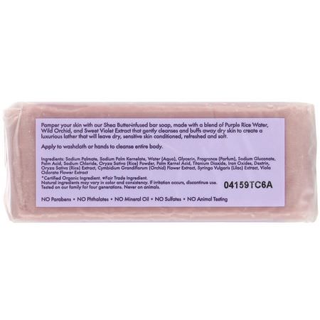 肥皂, 淋浴: SheaMoisture, Purple Rice Water, Velvet Skin Bar Soap, 8 oz (227 g)