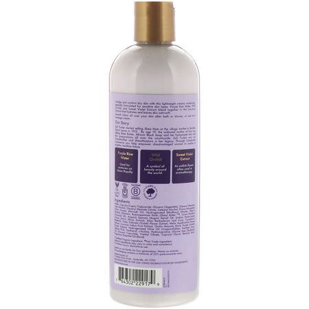 乳液, 浴液: SheaMoisture, Purple Rice Water, Velvet Skin Body Lotion, 13 fl oz (384 ml)