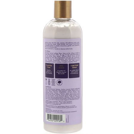 沐浴露, 沐浴露: SheaMoisture, Purple Rice Water, Velvet Skin Body Wash, 13 fl oz (384 ml)