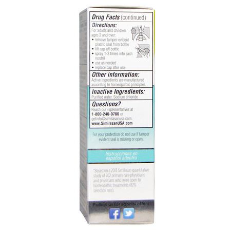 Similasan Nasal Sinus Supplements Nasal Spray - 鼻噴霧劑, 鼻竇沖洗器, 急救, 鼻竇補充劑