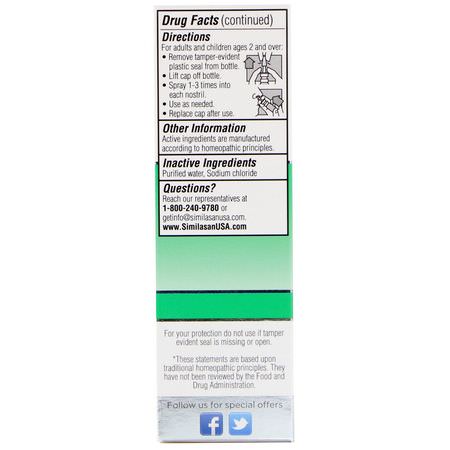 Similasan Homeopathy Formulas Nasal Spray - 鼻噴霧劑, 鼻竇沖洗器, 鼻腔, 急救