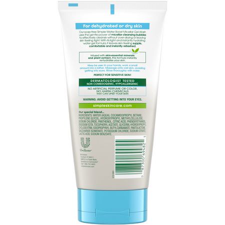清潔劑, 洗面奶: Simple Skincare, Micellar Facial Gel Wash, 5 fl oz (148 ml)