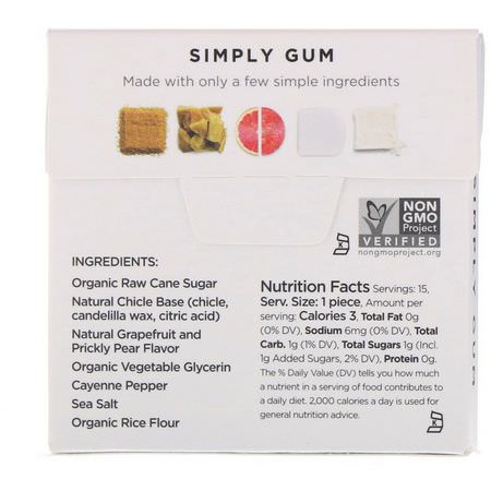 口香糖, 錠劑: Simply Gum, Cleanse Gum, 15 Pieces