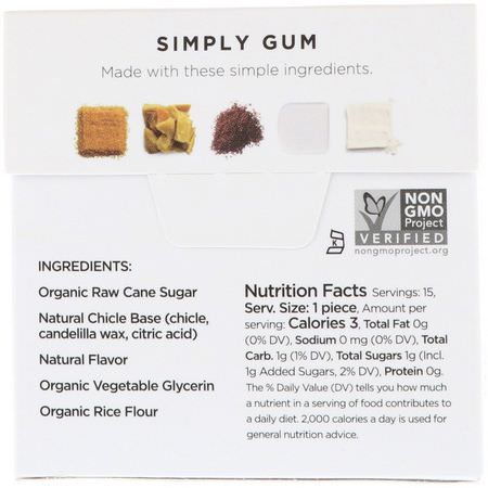 口香糖, 錠劑: Simply Gum, Gum, Natural Coffee, 15 Pieces