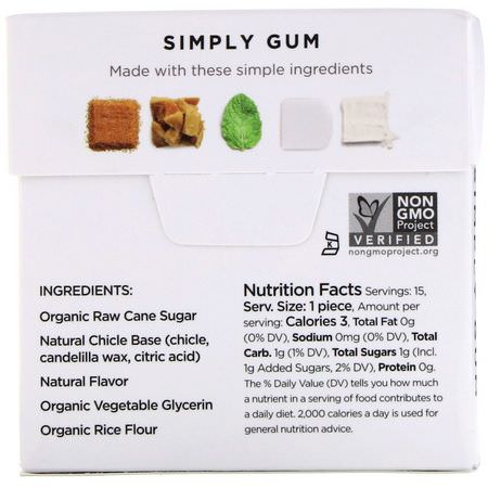 口香糖, 錠劑: Simply Gum, Gum, Natural Peppermint, 15 Pieces