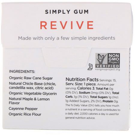 口香糖, 錠劑: Simply Gum, Revive Gum, 15 Pieces