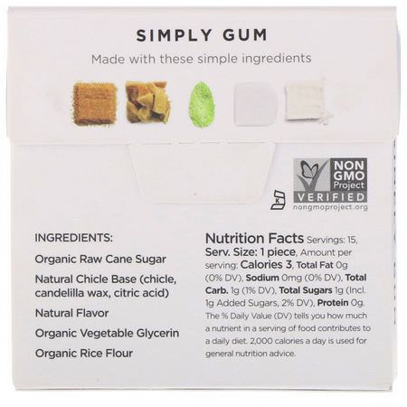 口香糖, 錠劑: Simply Gum, Spearmint Natural Gum, 15 Pieces