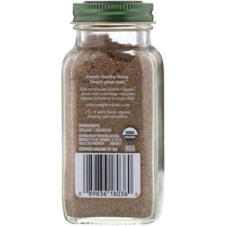 荳蔻, 香料: Simply Organic, Cardamom, 2.82 oz (80 g)