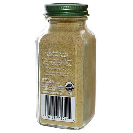 辣椒, 香料: Simply Organic, White Pepper, 2.86 oz (81 g)