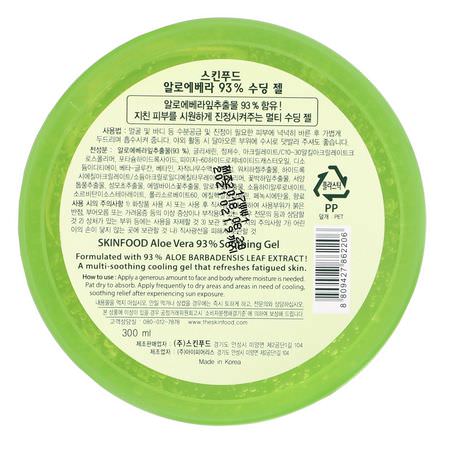 曬后防曬護理: Skinfood, Aloe Vera Soothing Gel 93%, 300 ml