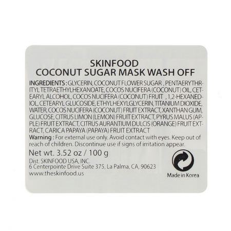 SKINFOOD K-Beauty Face Masks Peels Hydrating Masks - 保濕面膜, K美容面膜, 果皮, 面膜