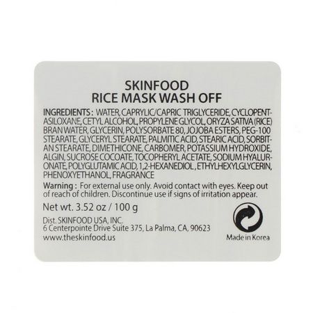 SKINFOOD K-Beauty Face Masks Peels Treatment Masks - 治療口罩, K美容口罩, 果皮, 口罩