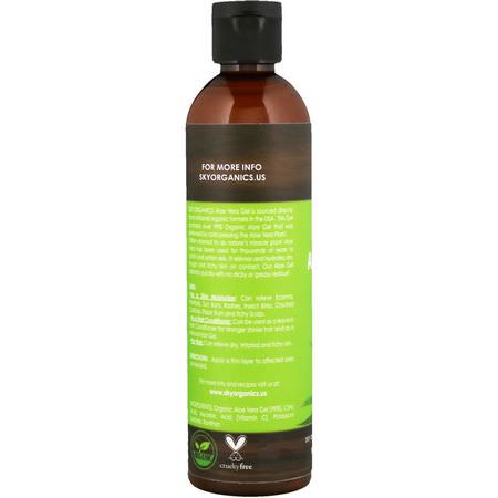 蘆薈護膚, 皮膚護理: Sky Organics, Organic Aloe Vera Gel, 8 fl oz (236 ml)