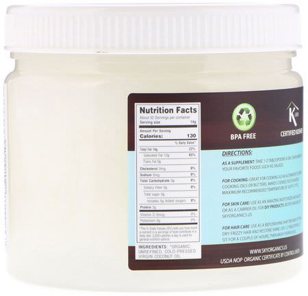 椰子油, 椰子補品: Sky Organics, Organic Extra Virgin Coconut Oil, 100% Pure Unrefined, Cold Pressed, 16.9 fl oz (500 ml)