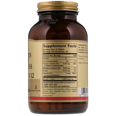 酵母, 超級食品: Solgar, Brewer's Yeast, 7 1/2 Grains, with Vitamin B12, 250 Tablets