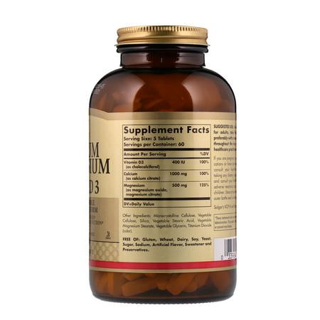 鎂, 鈣: Solgar, Calcium Magnesium with Vitamin D3, 300 Tablets