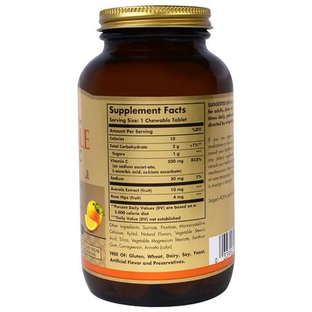 流感, 咳嗽: Solgar, Chewable Vitamin C, Natural Orange Flavor, 500 mg, 90 Chewable Tablets