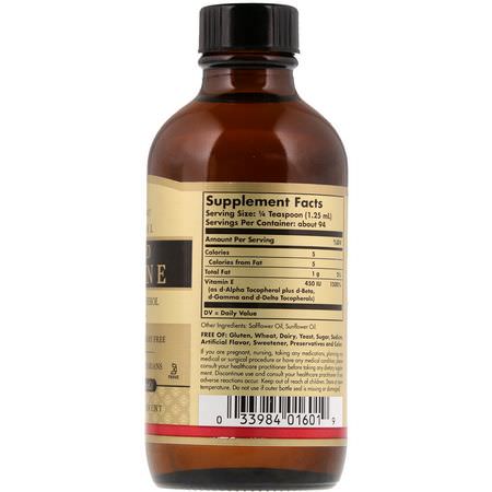 維生素E, 維生素: Solgar, Natural Liquid Vitamin E, 4 fl oz (118 ml)