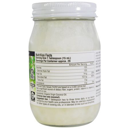 椰子油, 椰子補品: Source Naturals, 100% Organic Virgin, Coconut Oil, 15 fl oz. (443 ml)