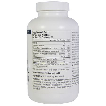 葡萄糖胺軟骨素, 關節: Source Naturals, Glucosamine Chondroitin, Extra Strength, 120 Tablets