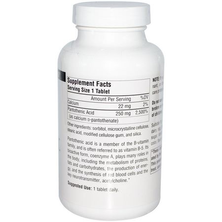 維生素B, 維生素: Source Naturals, Pantothenic Acid, 250 mg, 250 Tablets