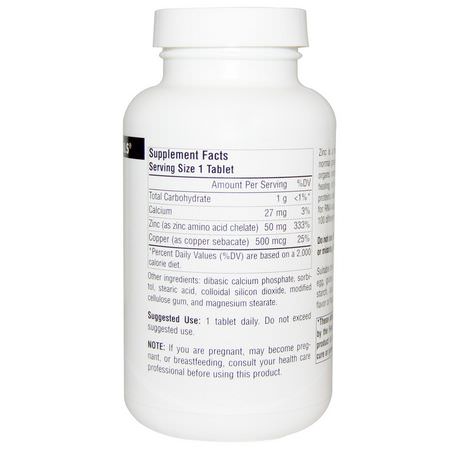 流感, 咳嗽: Source Naturals, Zinc, 50 mg, 250 Tablets