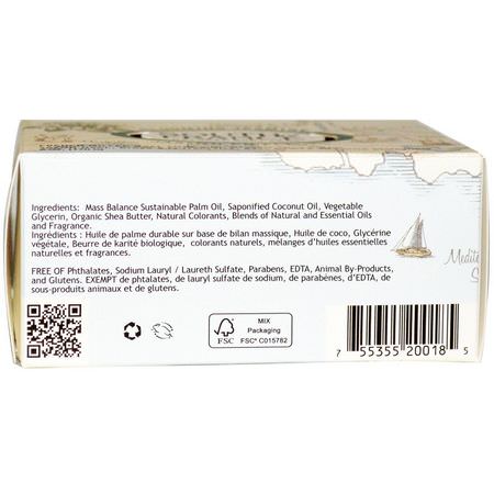 乳木果油肥皂: South of France, Blooming Jasmine, French Milled Oval Soap with Organic Shea Butter, 6 oz (170 g)