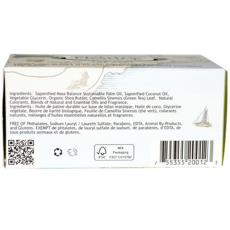 乳木果油肥皂: South of France, Green Tea, French Milled Bar Oval Soap with Organic Shea Butter, 6 oz (170 g)