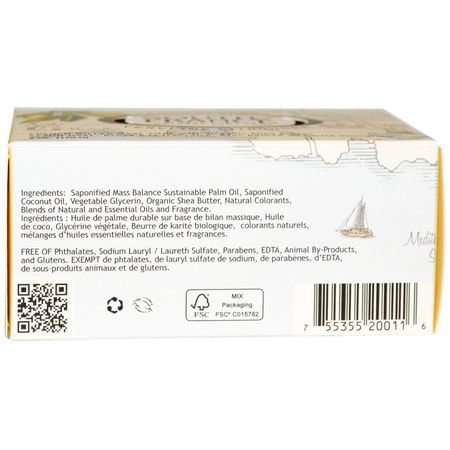 乳木果油肥皂: South of France, Lemon Verbena, French Milled Oval Soap with Organic Shea Butter, 6 oz (170 g)
