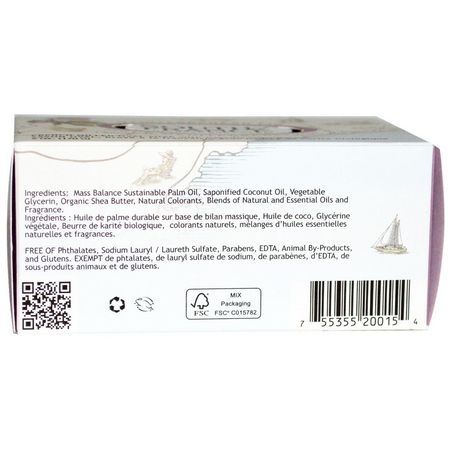 乳木果油肥皂: South of France, Mediterranean Fig, French Milled Oval Soap with Organic Shea Butter, 6 oz (170 g)
