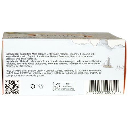 乳木果油肥皂: South of France, Orange Blossom Honey, French Milled Bar Soap with Organic Shea Butter, 6 oz (170 g)