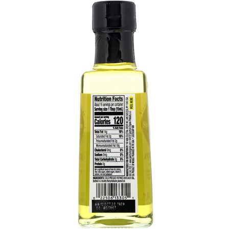 鱷梨油, 醋: Spectrum Culinary, Avocado Oil, Cold Pressed, 8 fl oz (236 ml)