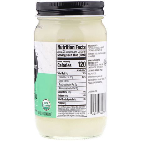 椰子油, 椰子補品: Spectrum Culinary, Organic Coconut Oil, Refined, 14 fl oz (414 ml)