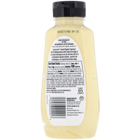 蛋黃醬, 醋: Spectrum Culinary, Organic Mayonnaise, 11.25 fl oz (332 ml)