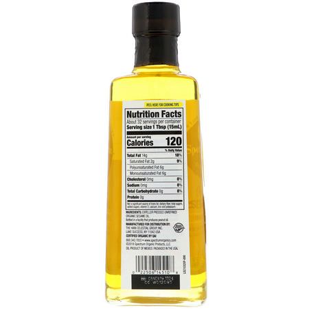 芝麻油, 醋: Spectrum Culinary, Organic Sesame Oil, Expeller Pressed, 16 fl oz (473 ml)